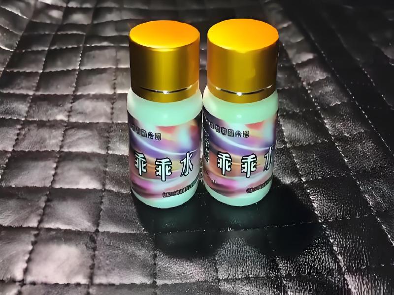 乖乖失忆口服36-oz7型号